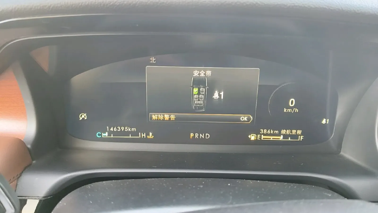 2020 Lincoln Aviator 3.0T 355HP V6 10AT,autocango,china used car exporter,china ev exporter,chinese used car exporter,chinese used ev exporter