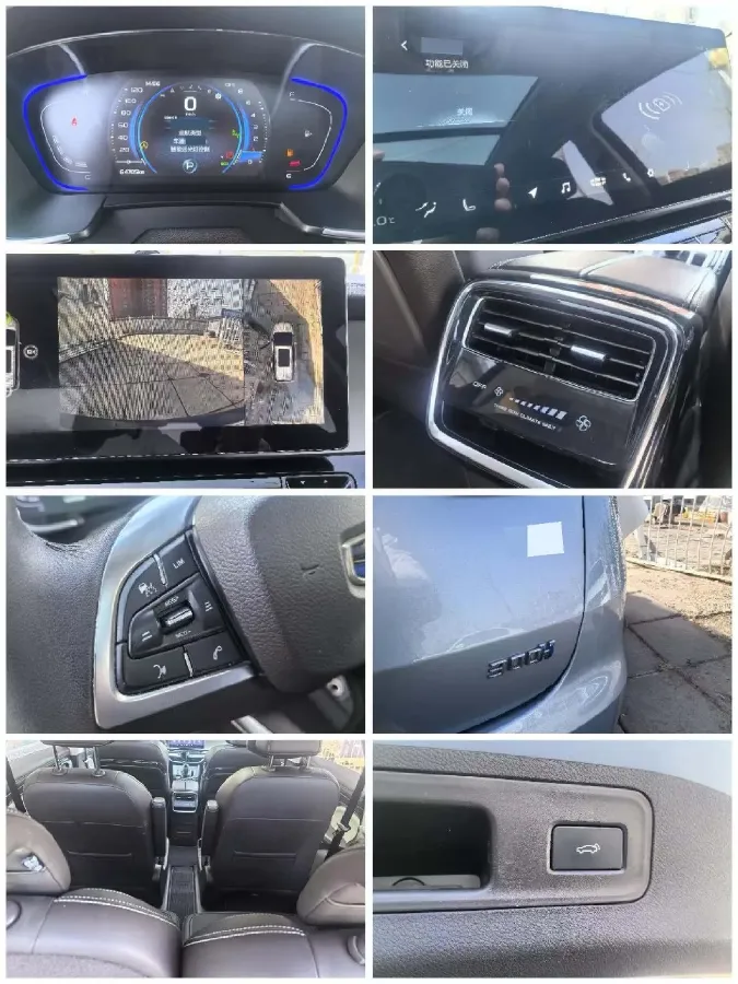 2019 Geely JiaJi 1.5T 177HP L3 7DCT,autocango,china used car exporter,china ev exporter,chinese used car exporter,chinese used ev exporter