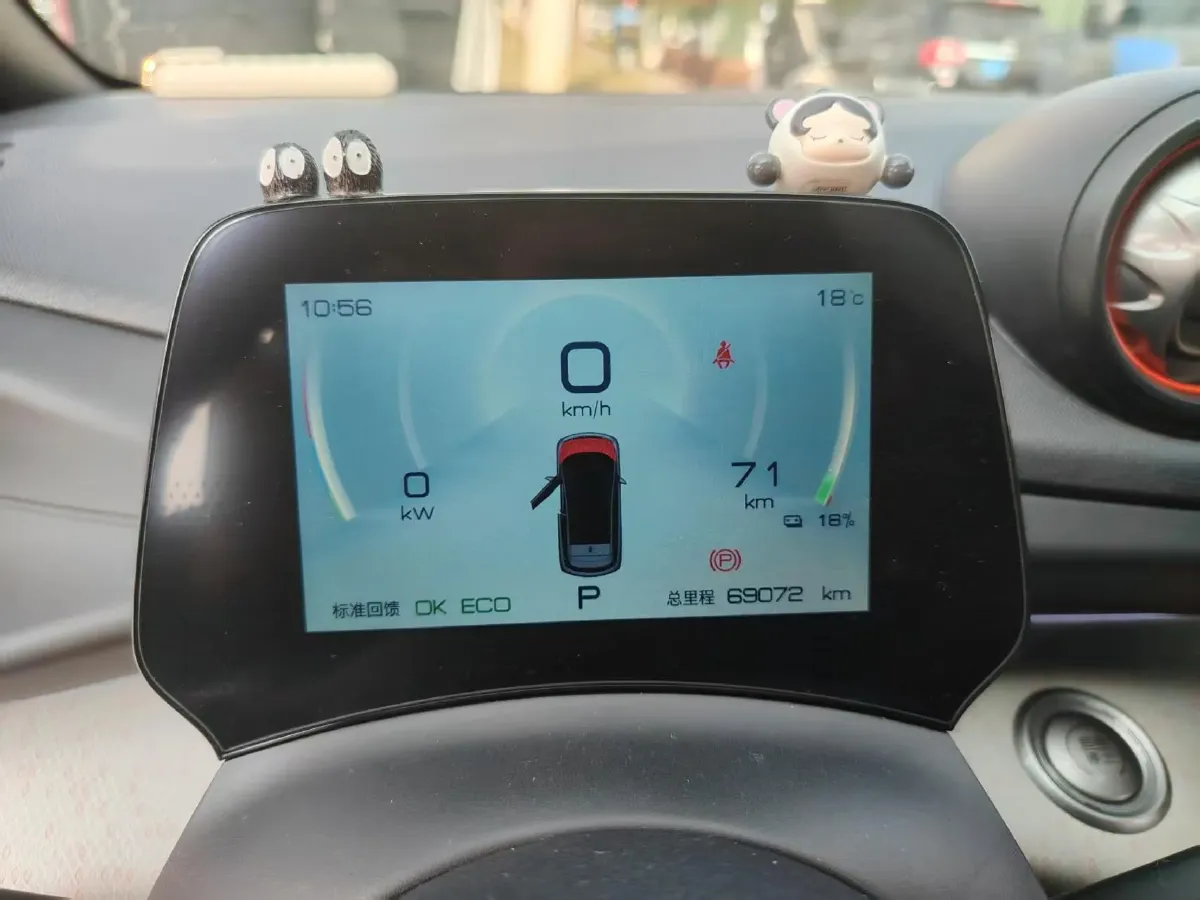 2021 BYD Yuan Pro BEV 50.1KWH,autocango,china used car exporter,china ev exporter,chinese used car exporter,chinese used ev exporter