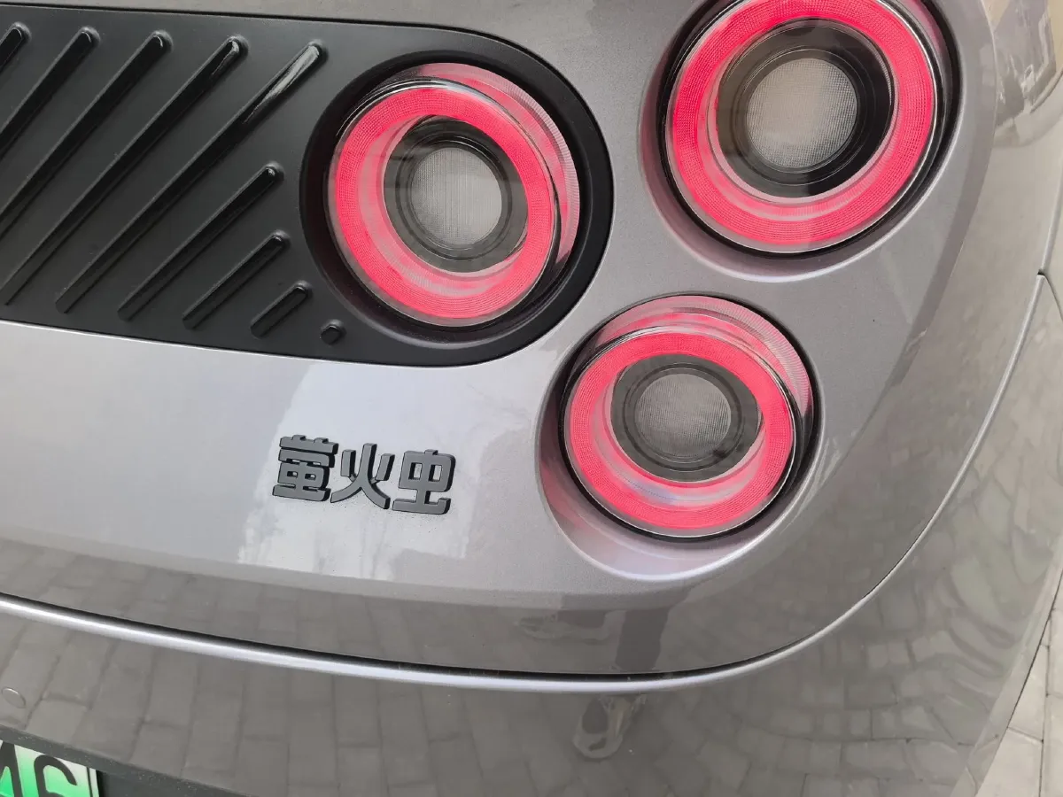 2025 Firefly Firefly BEV,autocango,china used car exporter,china ev exporter,chinese used car exporter,chinese used ev exporter