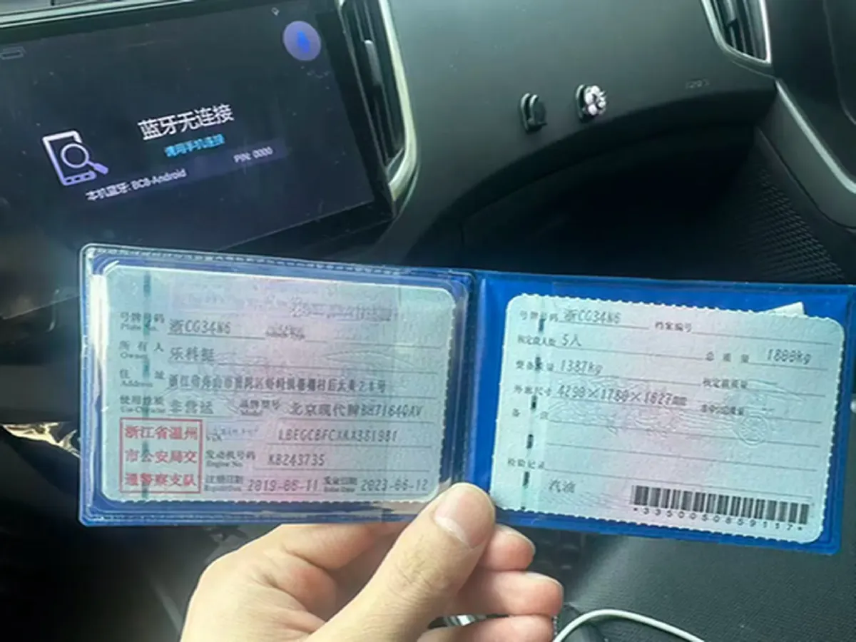 2019 Hyundai ix25 1.6L 125HP L4 6AT,autocango,china used car exporter,china ev exporter,chinese used car exporter,chinese used ev exporter