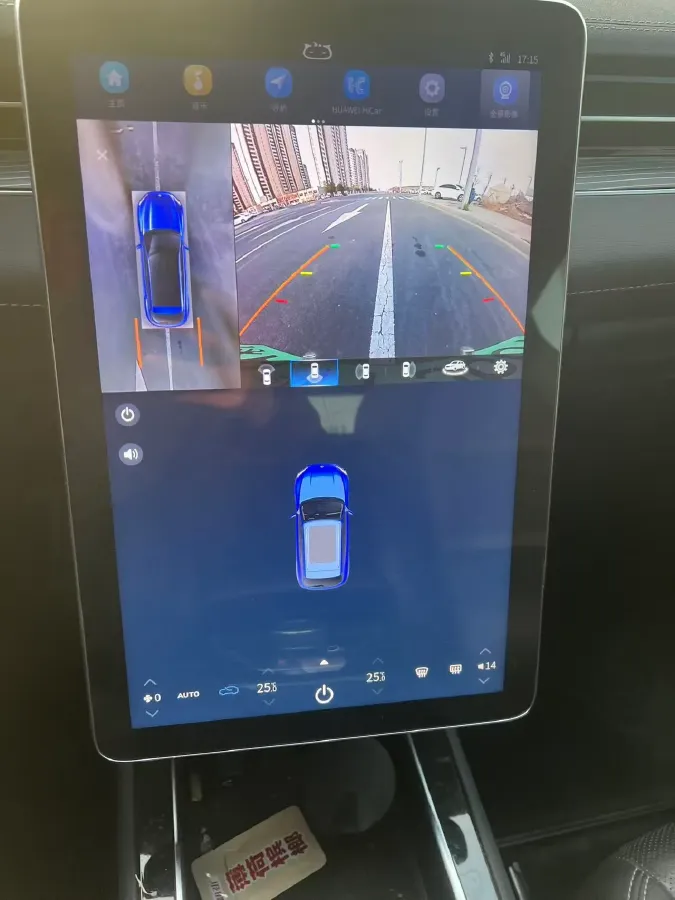 2020 SERES SF5 Range Extended 112HP REEV 35KWH,autocango,china used car exporter,china ev exporter,chinese used car exporter,chinese used ev exporter