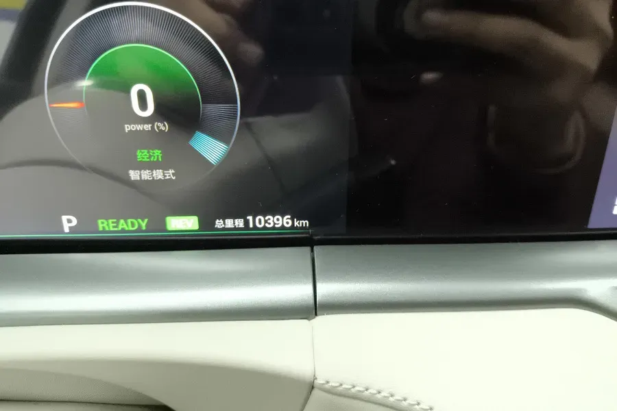 2024 Voyah FREE 1.5T 150HP L4 REEV 39.2KWH,autocango,china used car exporter,china ev exporter,chinese used car exporter,chinese used ev exporter