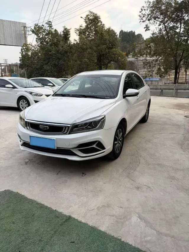 2019 Geely Emgrand 1.5L 109HP L4 5MT,autocango,china used car exporter,china ev exporter,chinese used car exporter,chinese used ev exporter
