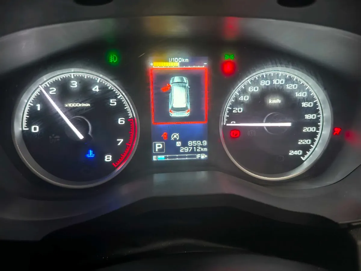 2021 Subaru Forester 2.0L 154HP H4 CVT,autocango,china used car exporter,china ev exporter,chinese used car exporter,chinese used ev exporter