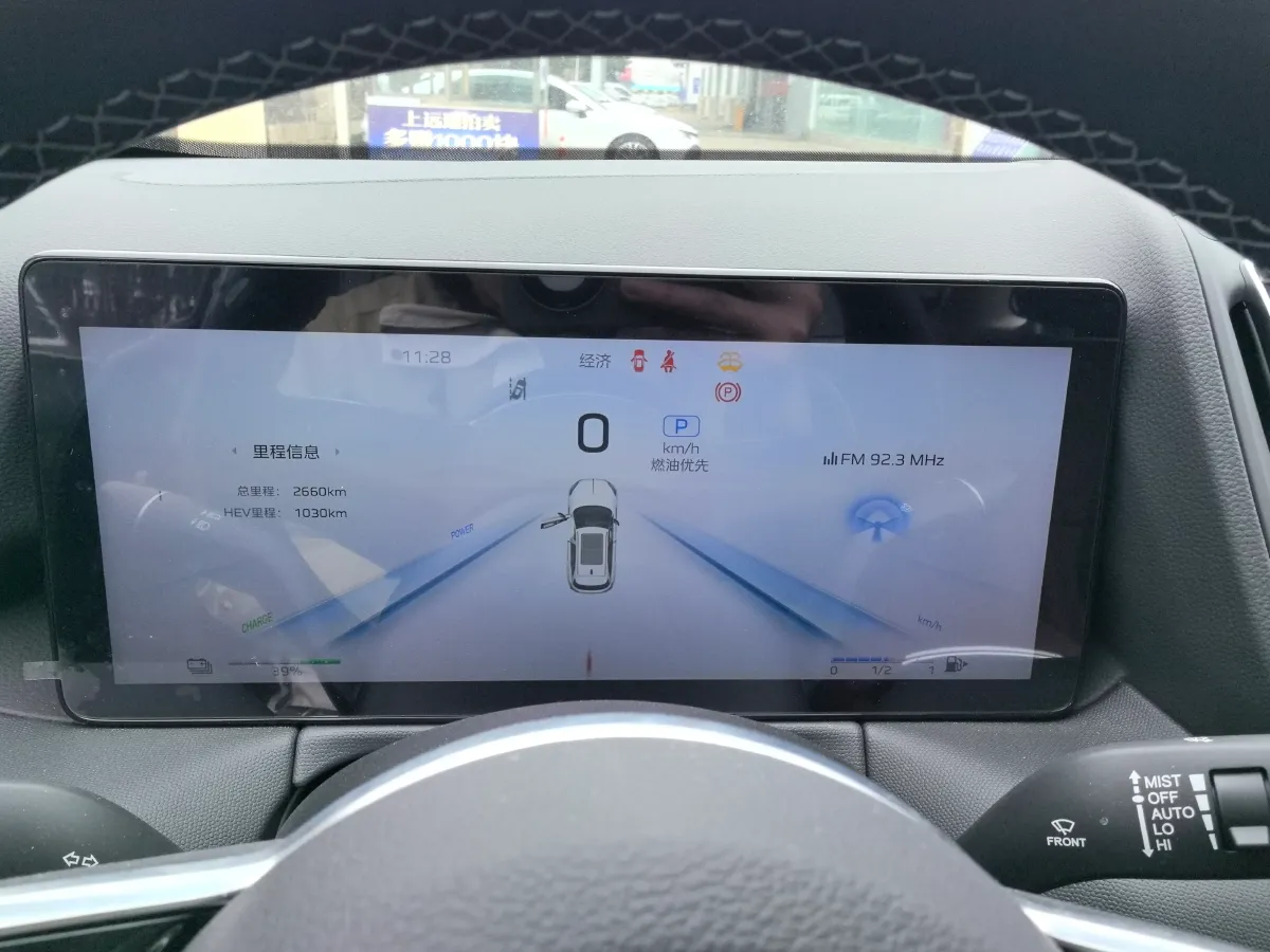 2025 HongQi HS3 1.5T 150HP L4 1DHT PHEV,autocango,china used car exporter,china ev exporter,chinese used car exporter,chinese used ev exporter