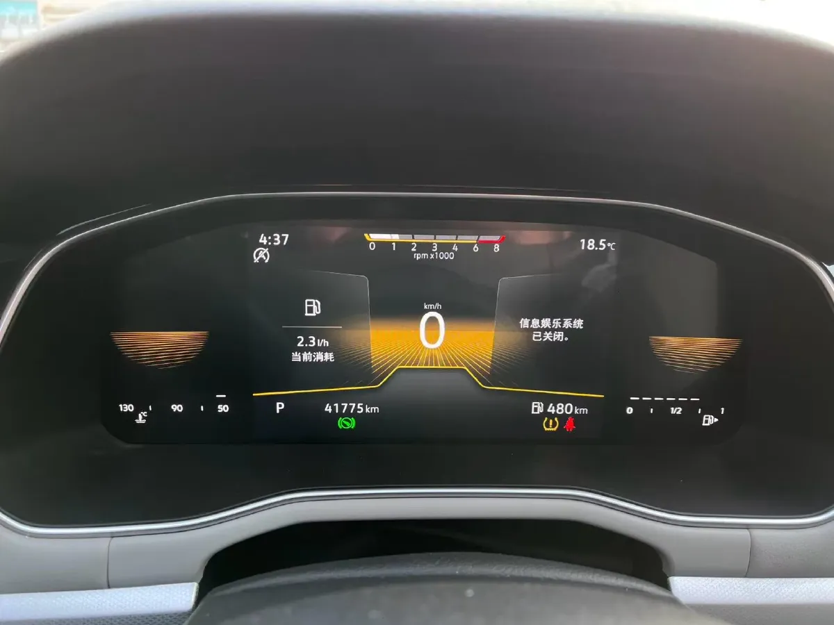 2023 Volkswagen Bora 1.2T 116HP L4 7DCT,autocango,china used car exporter,china ev exporter,chinese used car exporter,chinese used ev exporter