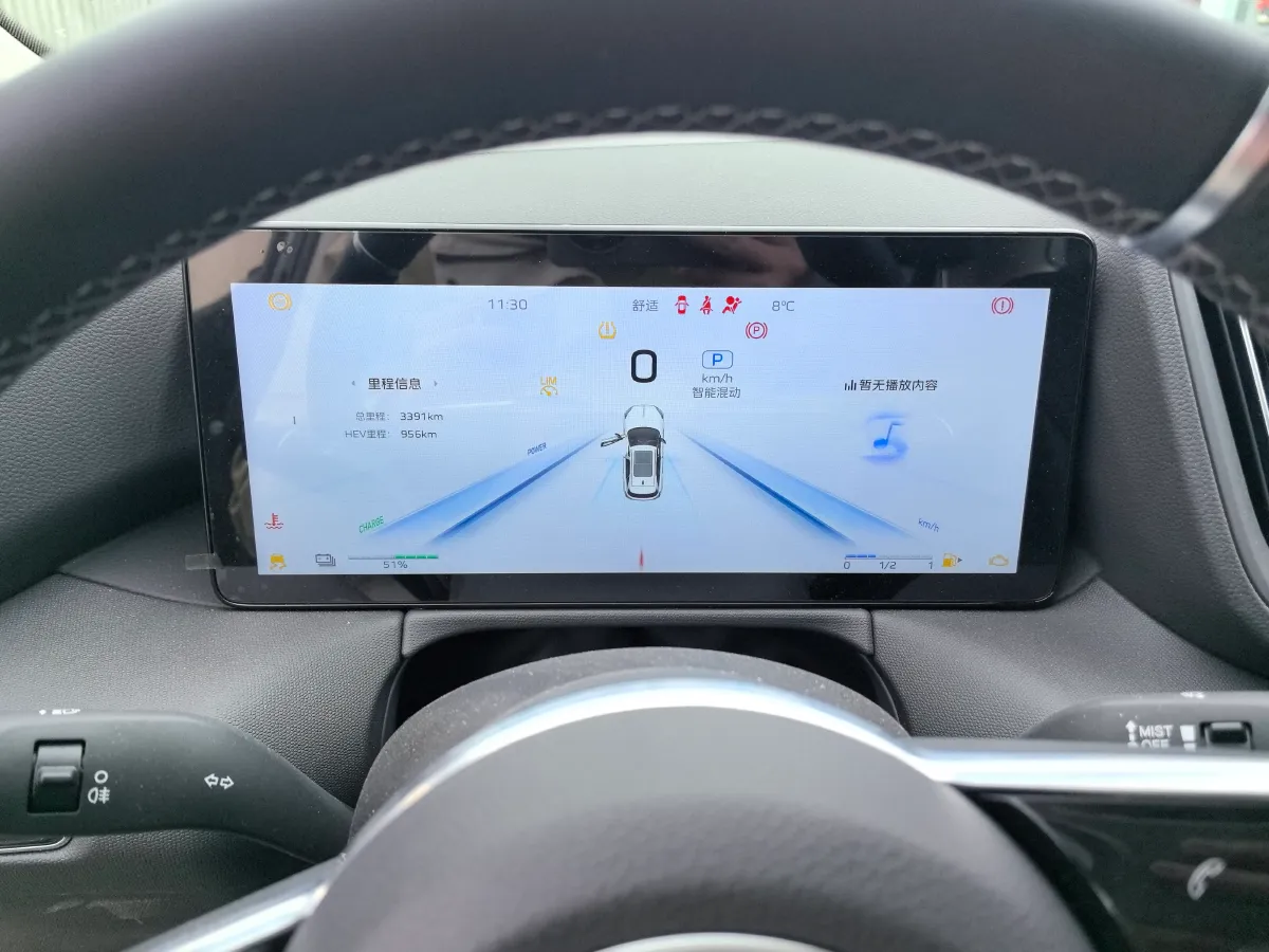 2025 HongQi HS3 1.5T 150HP L4 1DHT PHEV,autocango,china used car exporter,china ev exporter,chinese used car exporter,chinese used ev exporter