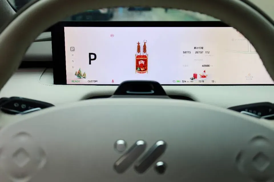 2022 IM L7 BEV 90KWH,autocango,china used car exporter,china ev exporter,chinese used car exporter,chinese used ev exporter