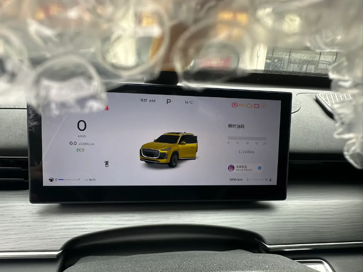 2025 Chery Tiggo 8 Plus 1.6T 197HP L4 7DCT,autocango,china used car exporter,china ev exporter,chinese used car exporter,chinese used ev exporter