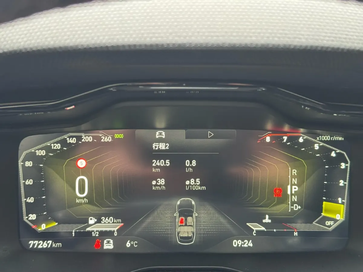 2021 LYNK&CO 03 2.0T 190HP L4 6AT,autocango,china used car exporter,china ev exporter,chinese used car exporter,chinese used ev exporter