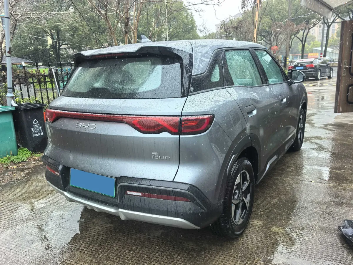 2024 BYD YuanUP BEV 45.12KWH,autocango,china used car exporter,china ev exporter,chinese used car exporter,chinese used ev exporter