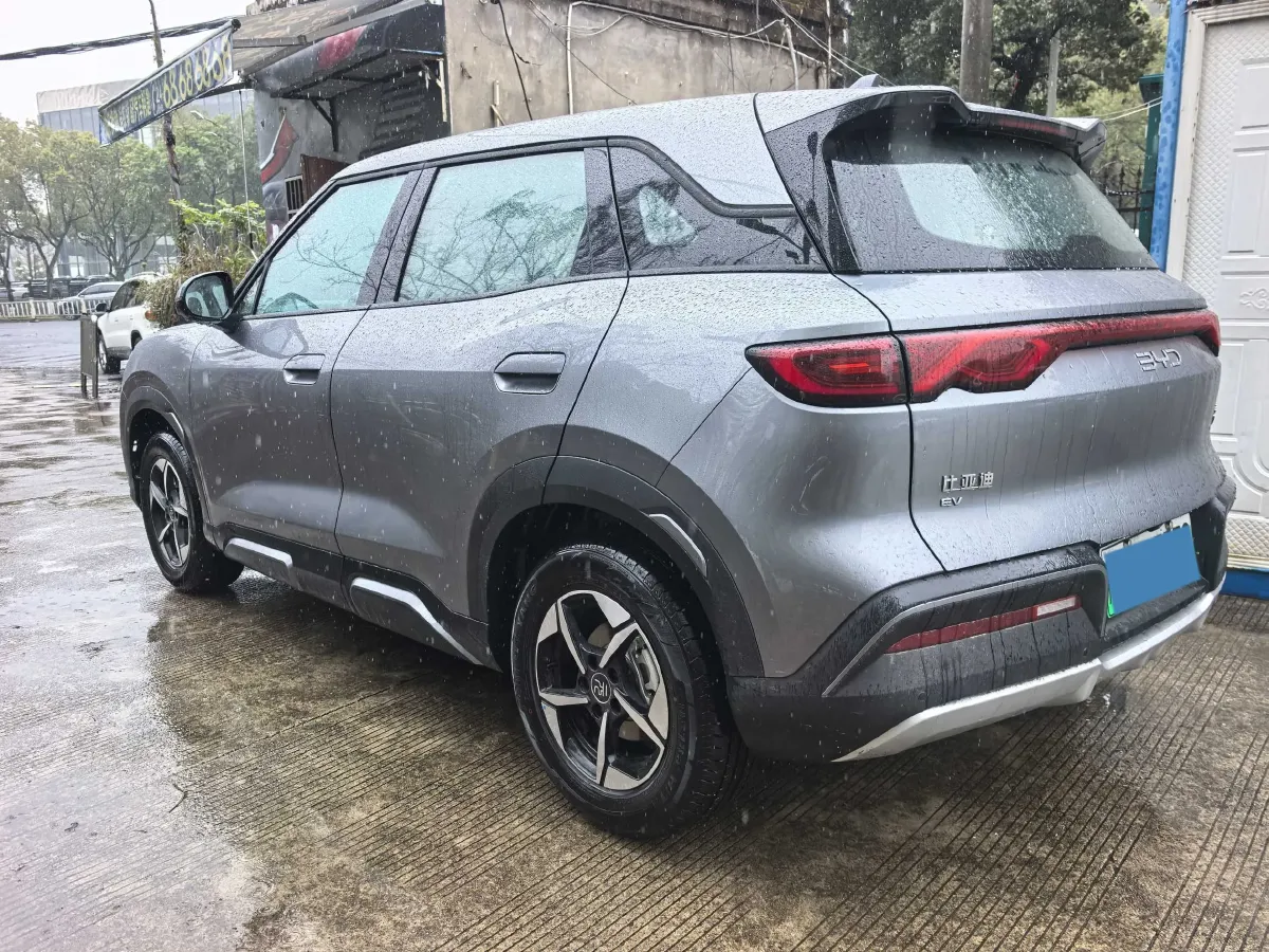 2024 BYD YuanUP BEV 45.12KWH,autocango,china used car exporter,china ev exporter,chinese used car exporter,chinese used ev exporter