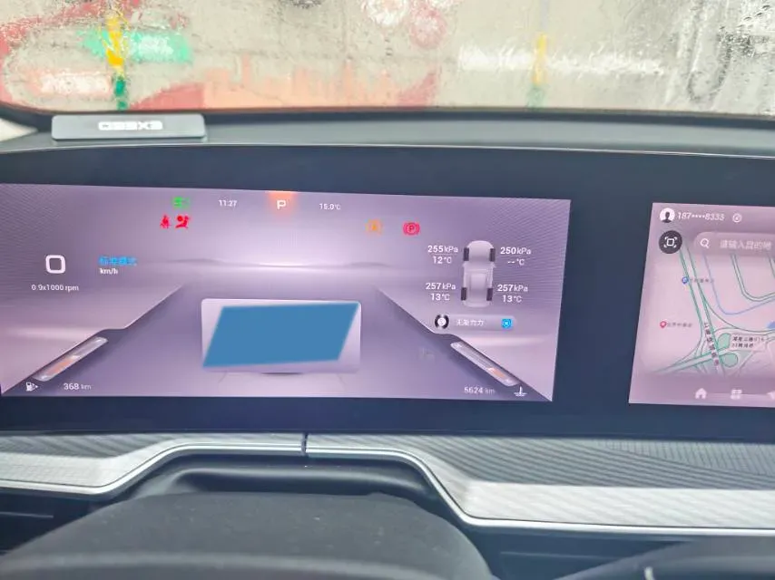 2025 Exceed TXL 1.6T 201HP L4 7DCT,autocango,china used car exporter,china ev exporter,chinese used car exporter,chinese used ev exporter