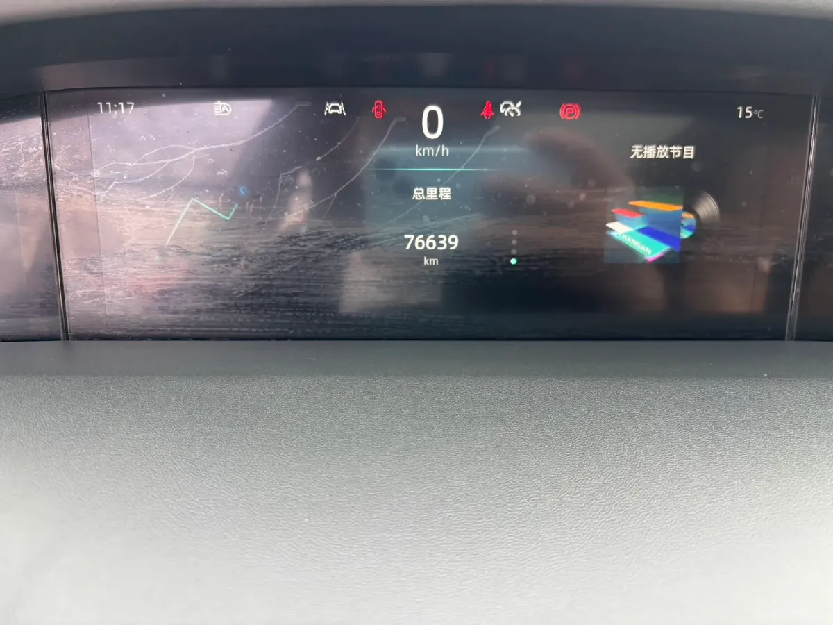 2021 ChangAn UNI-K 2.0T 233HP L4 8AT,autocango,china used car exporter,china ev exporter,chinese used car exporter,chinese used ev exporter