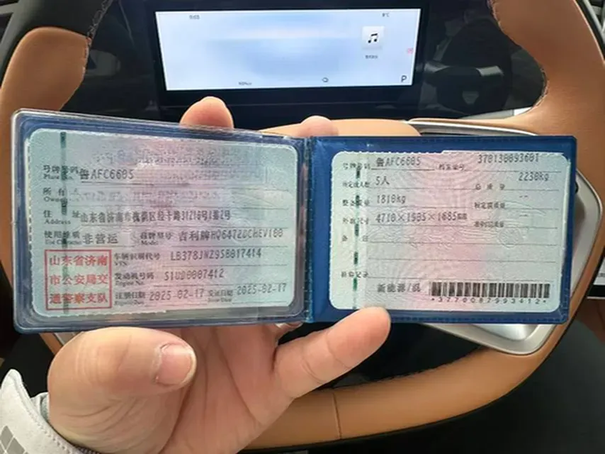 2025 Geely Galaxy L7 1.5L 112HP L4 1DHT PHEV 18.4KWH,autocango,china used car exporter,china ev exporter,chinese used car exporter,chinese used ev exporter