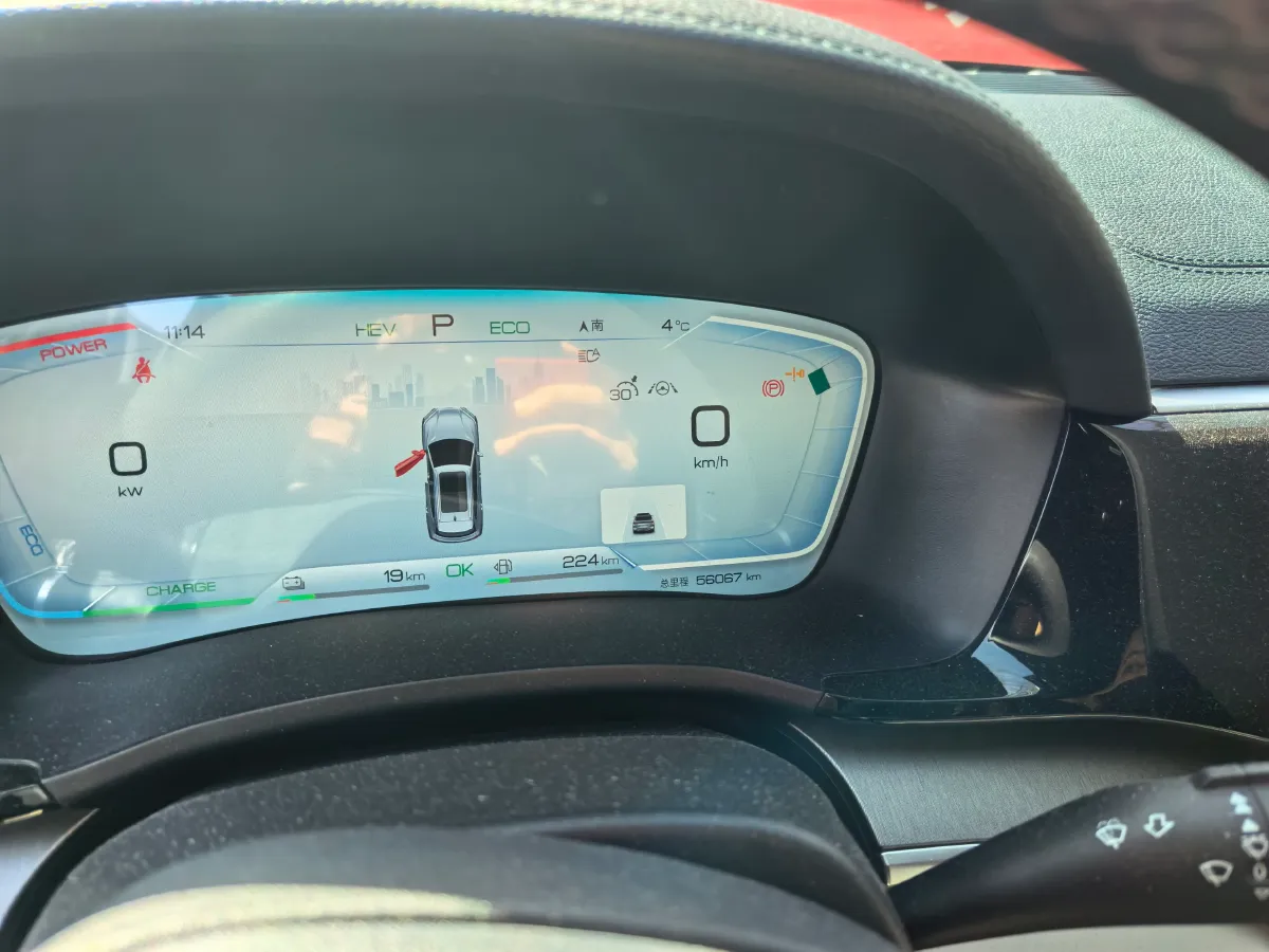 2023 BYD Song Plus 1.5L 110HP L4 E-CVT PHEV 18.3KWH,autocango,china used car exporter,china ev exporter,chinese used car exporter,chinese used ev exporter