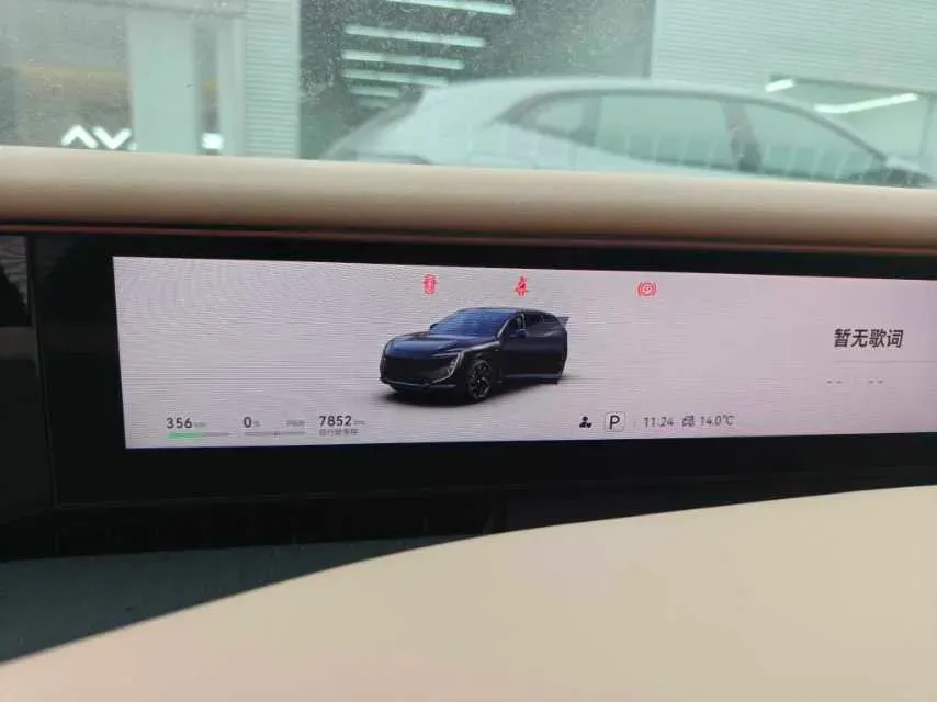 2024 Avatr 07 BEV 82.16KWH,autocango,china used car exporter,china ev exporter,chinese used car exporter,chinese used ev exporter