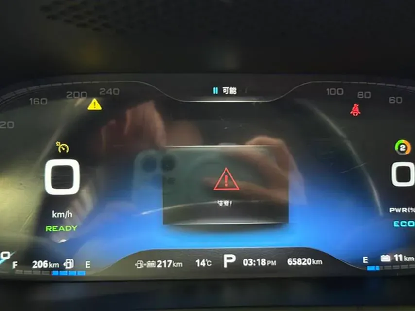 2017 Roewe i6 1.0T 125HP L3 2AT PHEV,autocango,china used car exporter,china ev exporter,chinese used car exporter,chinese used ev exporter