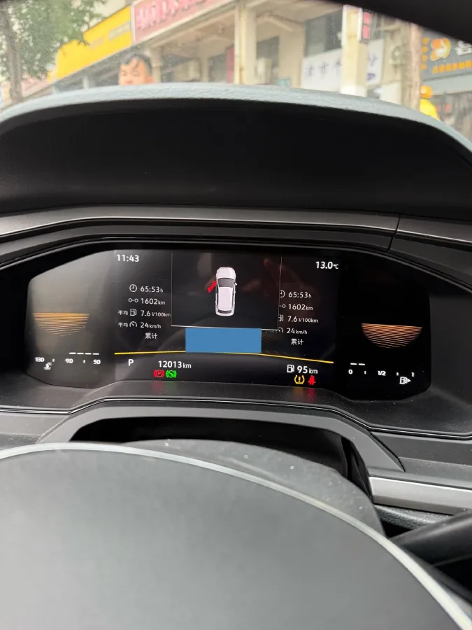 2023 Volkswagen Polo 1.5L 113HP L4 6AT,autocango,china used car exporter,china ev exporter,chinese used car exporter,chinese used ev exporter