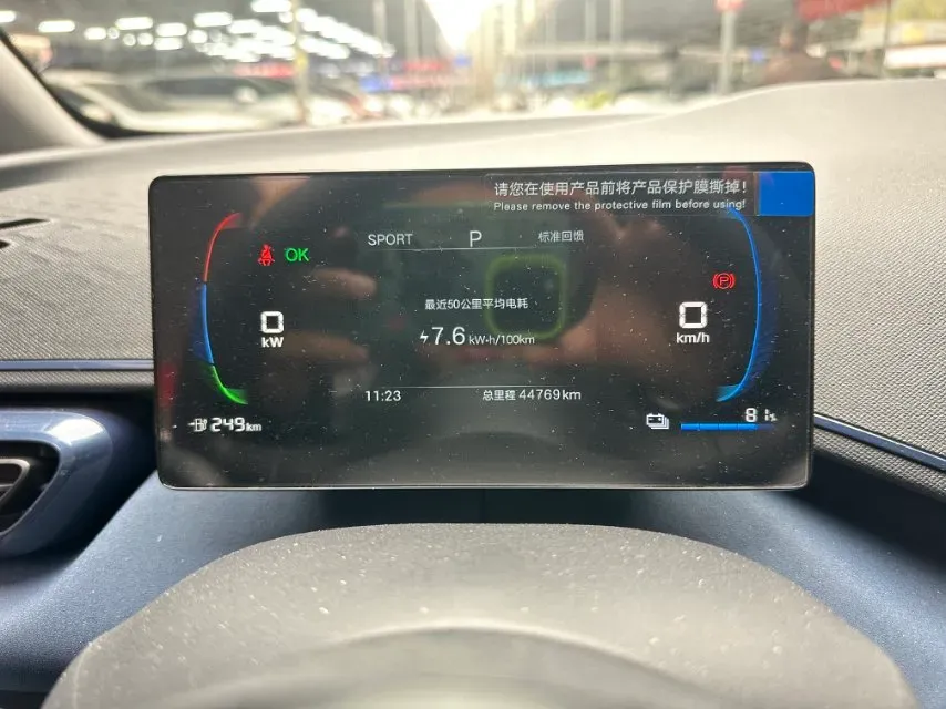 2025 BYD Seagull BEV 30.08KWH,autocango,china used car exporter,china ev exporter,chinese used car exporter,chinese used ev exporter