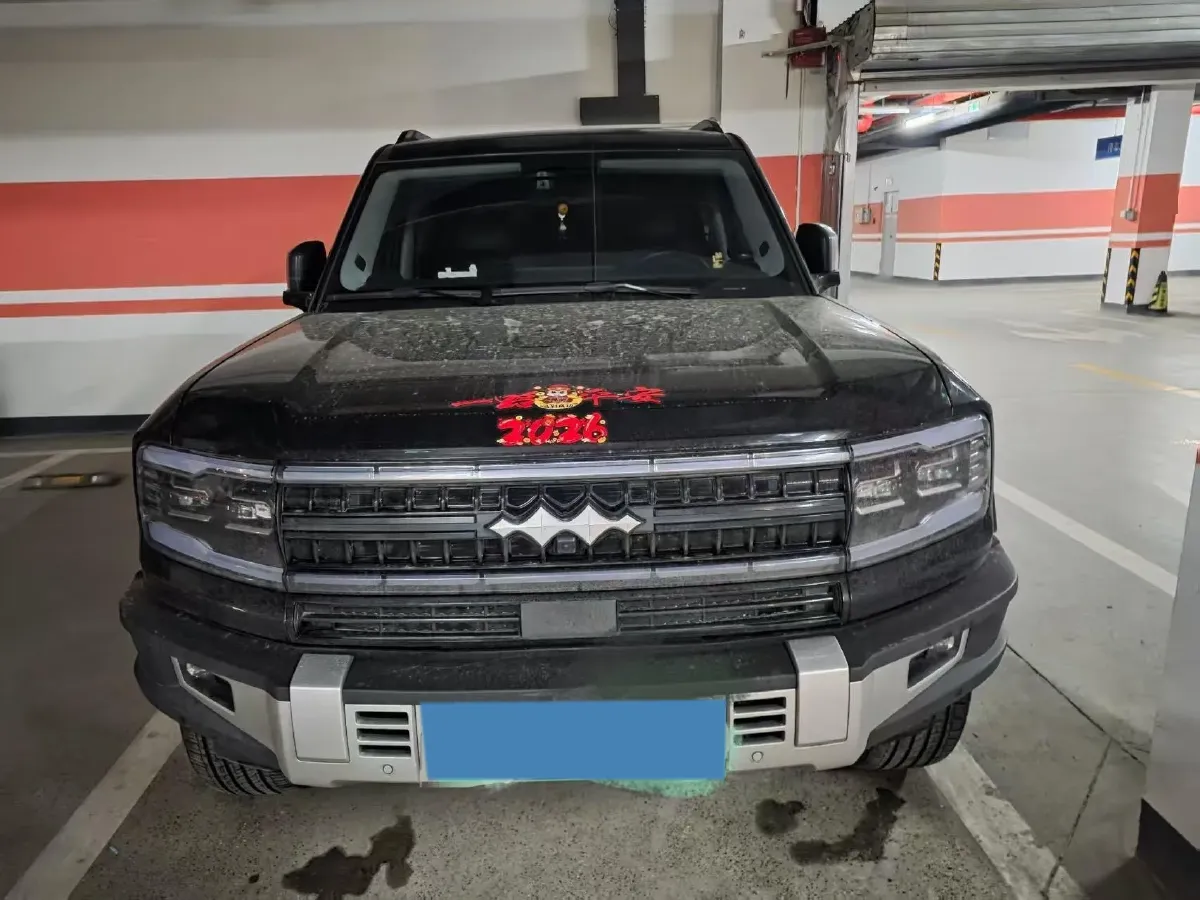 2023 FangChengBao Bao 5 1.5T 194HP L4 E-CVT PHEV 31.8KWH,autocango,china used car exporter,china ev exporter,chinese used car exporter,chinese used ev exporter