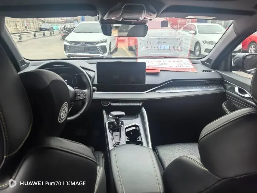 2023 Geely Preface 1.5T 181HP L4 7DCT,autocango,china used car exporter,china ev exporter,chinese used car exporter,chinese used ev exporter