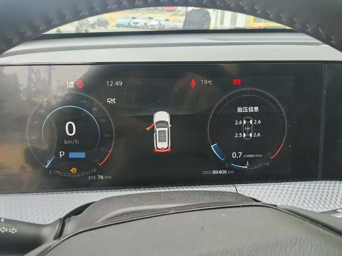 2022 ChangAn CS75 Plus 1.5T 188HP L4 8AT,autocango,china used car exporter,china ev exporter,chinese used car exporter,chinese used ev exporter