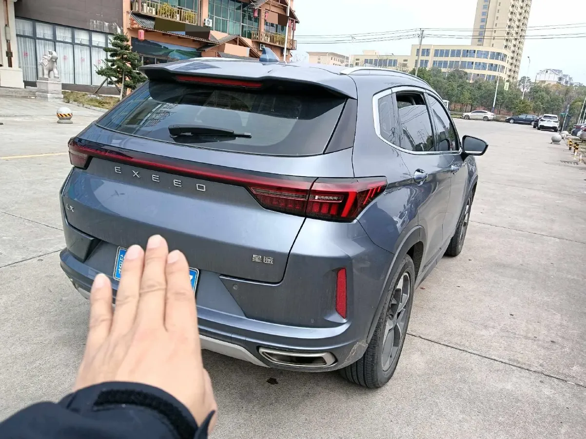 2020 Exceed LX 1.6T 197HP L4 7DCT,autocango,china used car exporter,china ev exporter,chinese used car exporter,chinese used ev exporter