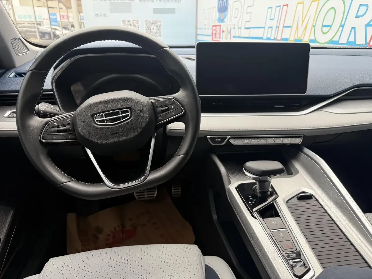 2023 Geely Preface 2.0T 190HP L4 7DCT,autocango,china used car exporter,china ev exporter,chinese used car exporter,chinese used ev exporter