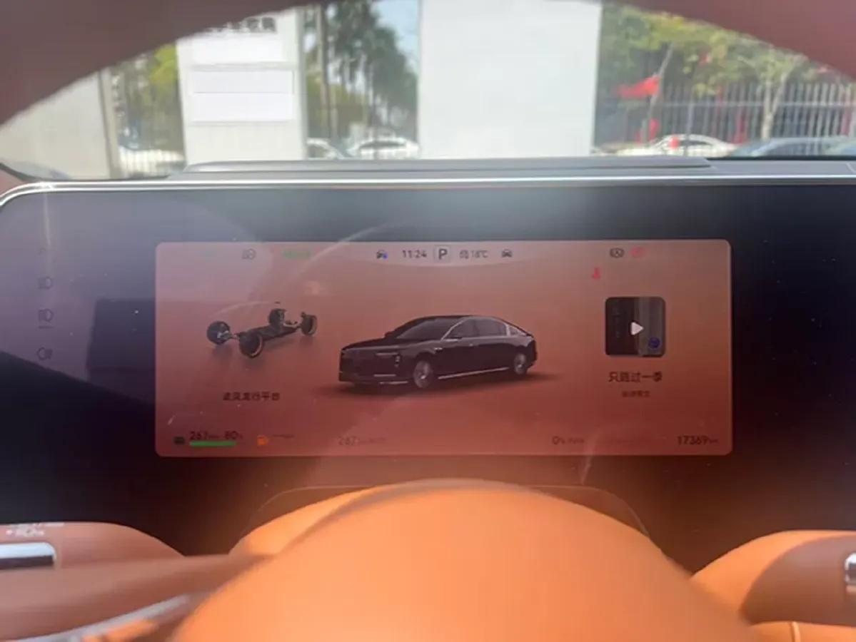 2025 HIMA S800 BEV 97KWH,autocango,china used car exporter,china ev exporter,chinese used car exporter,chinese used ev exporter