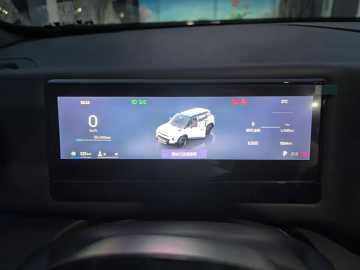 2025 Geely Cowboy 1.5T 181HP L4 7DCT,autocango,china used car exporter,china ev exporter,chinese used car exporter,chinese used ev exporter