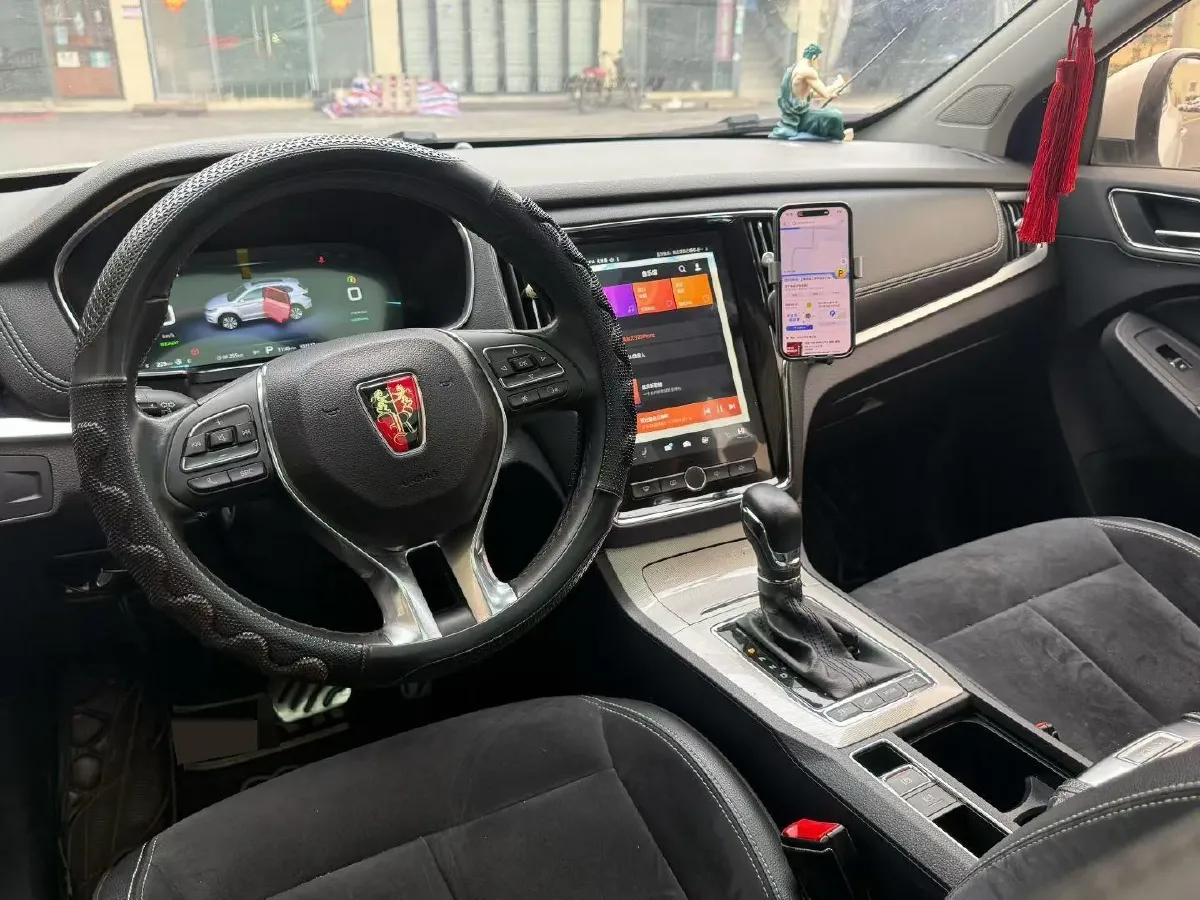 2017 Roewe RX5 1.5T 169HP L4 2AT PHEV 12KWH,autocango,china used car exporter,china ev exporter,chinese used car exporter,chinese used ev exporter