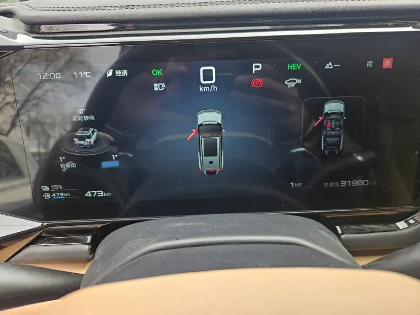 2025 FangChengBao Bao 8 2.0T 245HP L4 E-CVT PHEV 36.8KWH,autocango,china used car exporter,china ev exporter,chinese used car exporter,chinese used ev exporter