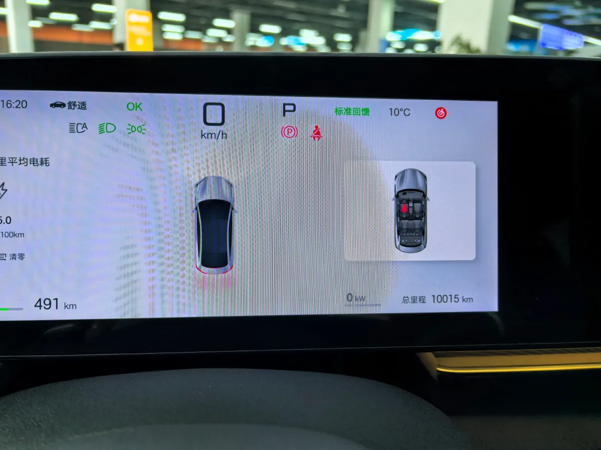 2025 BYD Seal BEV 80.64KWH,autocango,china used car exporter,china ev exporter,chinese used car exporter,chinese used ev exporter