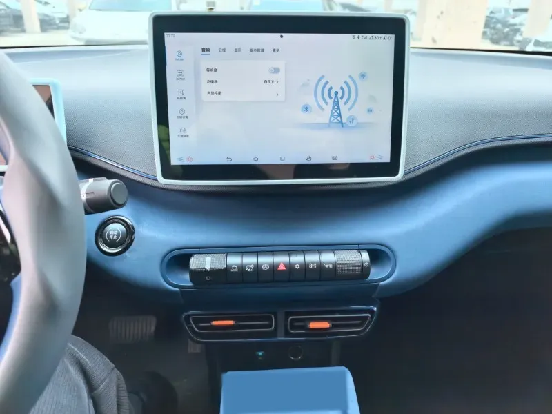 2023 BYD Seagull BEV 30.08KWH,autocango,china used car exporter,china ev exporter,chinese used car exporter,chinese used ev exporter