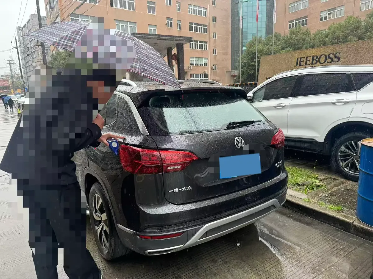 2019 Jeep Cherokee 2.0T 234HP L4 9AT,autocango,china used car exporter,china ev exporter,chinese used car exporter,chinese used ev exporter