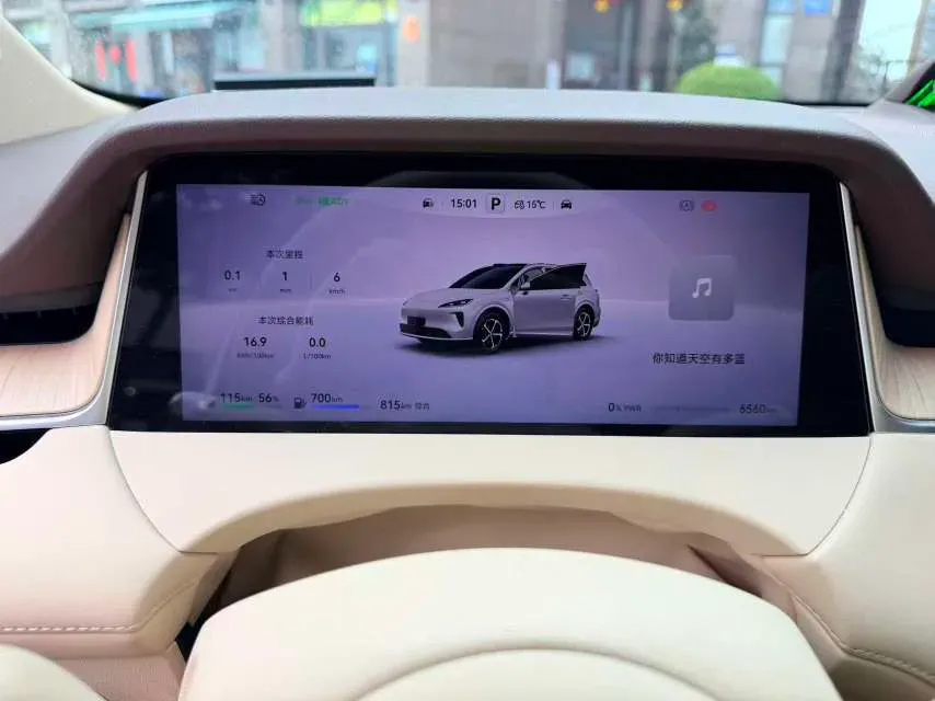 2025 HIMA Shangjie H5 REEV 98HP REEV,autocango,china used car exporter,china ev exporter,chinese used car exporter,chinese used ev exporter