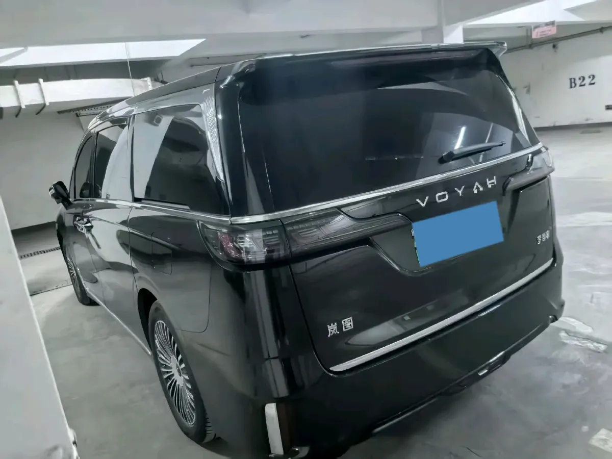 2025 Voyah Dream 1.5T 150HP L4 PHEV 41.7KWH,autocango,china used car exporter,china ev exporter,chinese used car exporter,chinese used ev exporter