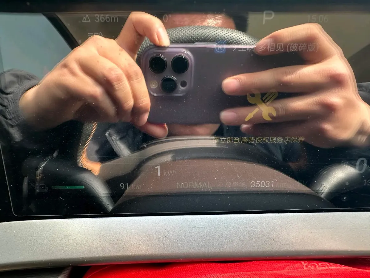 2024 Denza D9 1.5T 139HP L4 E-CVT PHEV 40KWH,autocango,china used car exporter,china ev exporter,chinese used car exporter,chinese used ev exporter