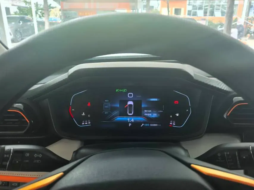 2023 DongFeng Aeolus YiXuan 1.5L 125HP L4 6DCT,autocango,china used car exporter,china ev exporter,chinese used car exporter,chinese used ev exporter