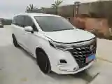 2022 Roewe iMAX8 2.0T 234HP L4 8AT