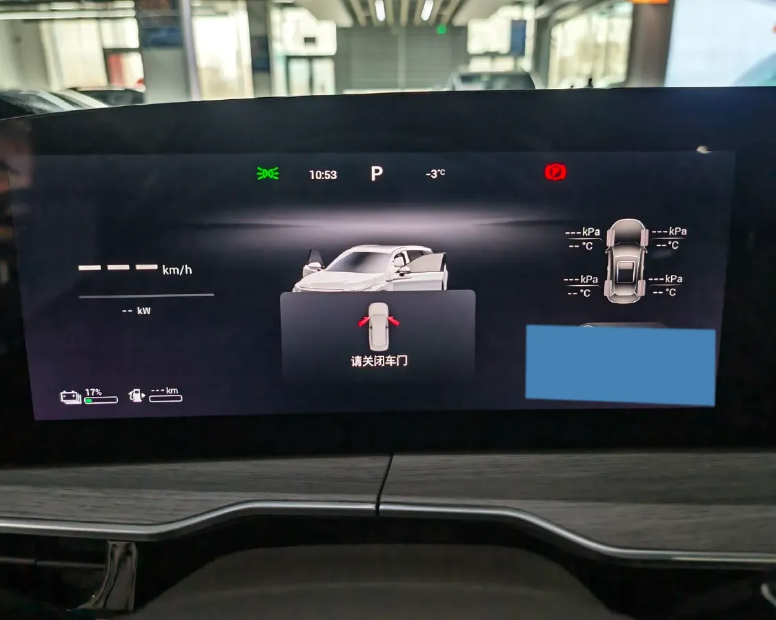 2024 JMC DaDaoEV BEV 63.75KWH,autocango,china used car exporter,china ev exporter,chinese used car exporter,chinese used ev exporter