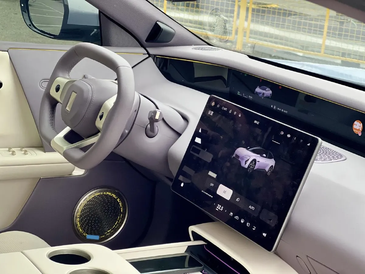 2025 Avatr 06 BEV,autocango,china used car exporter,china ev exporter,chinese used car exporter,chinese used ev exporter