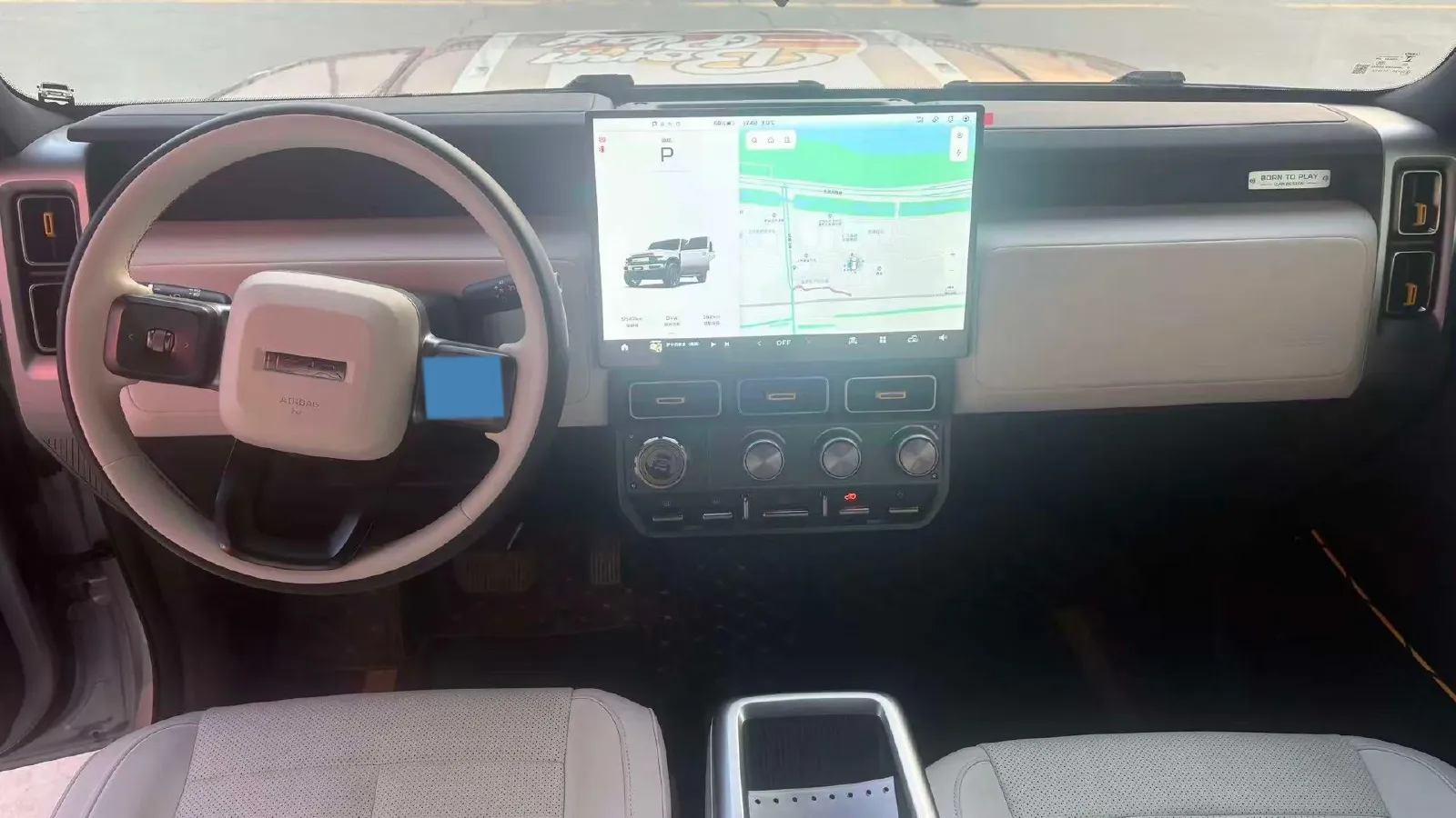 2025 iCAR iCAR Super V23 BEV 59.93KWH,autocango,china used car exporter,china ev exporter,chinese used car exporter,chinese used ev exporter