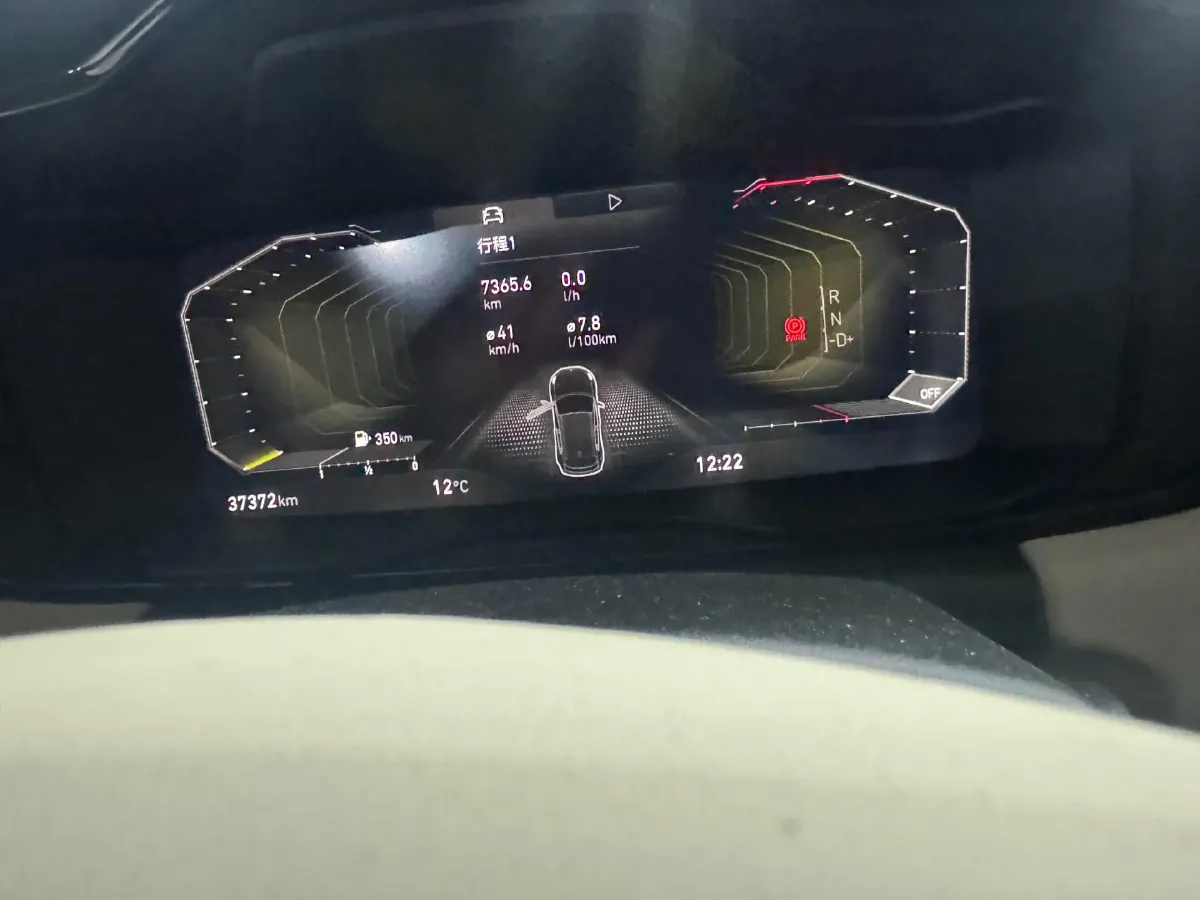 2020 LYNK&CO 02 1.5T 180HP L3 7DCT,autocango,china used car exporter,china ev exporter,chinese used car exporter,chinese used ev exporter