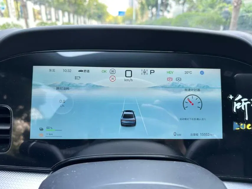 2025 BYD Seal07 DM-i 1.5L 101HP L4 E-CVT PHEV 17.6KWH,autocango,china used car exporter,china ev exporter,chinese used car exporter,chinese used ev exporter