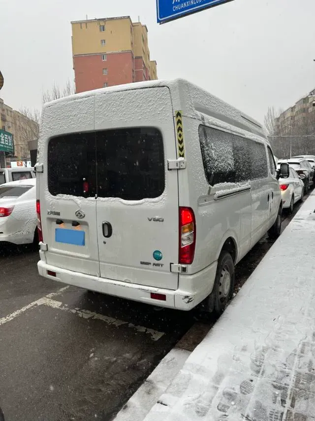 2021 MAXUS XinTu V90 2.0T 148HP L4 6MT,autocango,china used car exporter,china ev exporter,chinese used car exporter,chinese used ev exporter