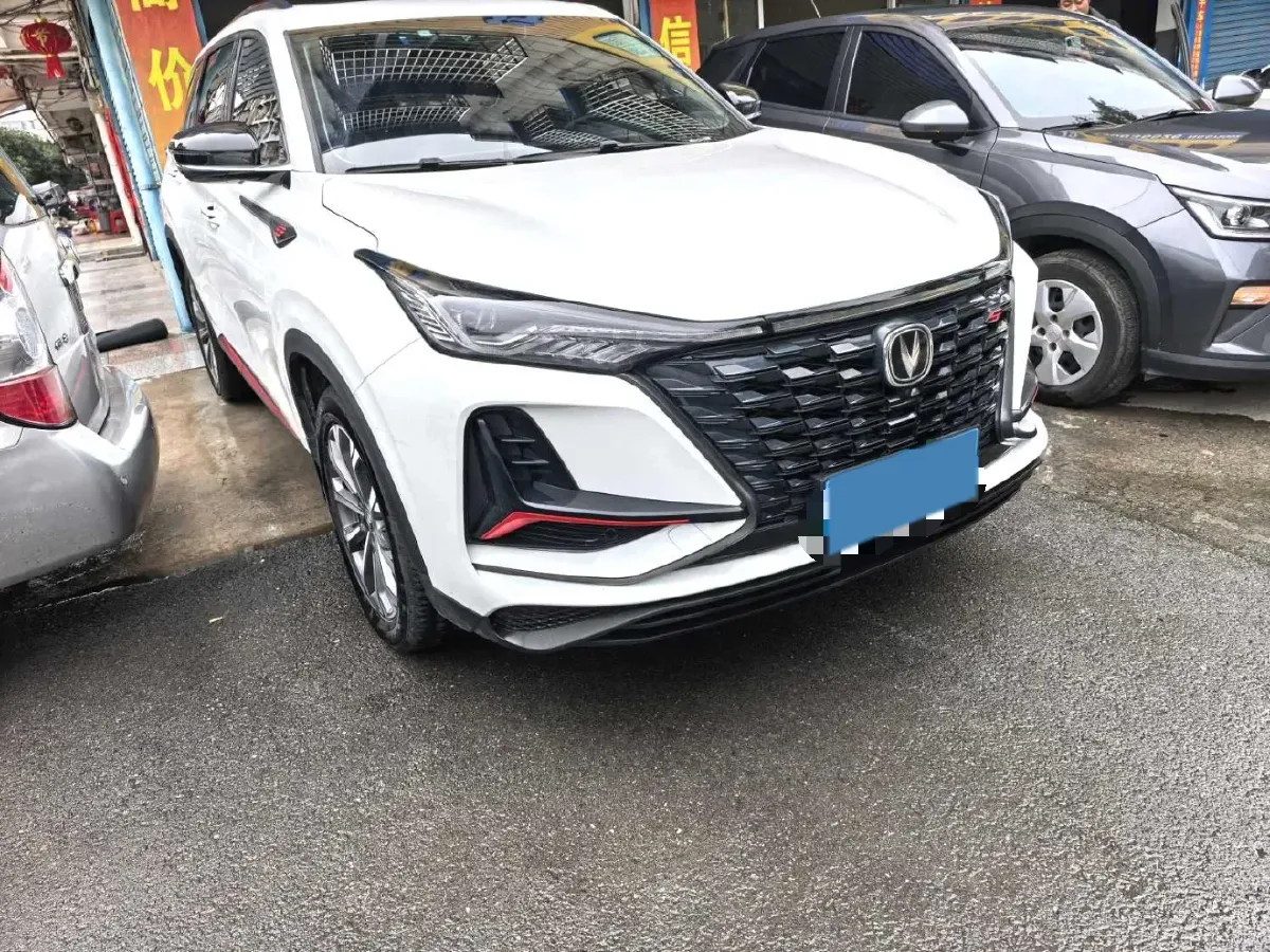 2022 ChangAn CS75 Plus 2.0T 233HP L4 8AT,autocango,china used car exporter,china ev exporter,chinese used car exporter,chinese used ev exporter