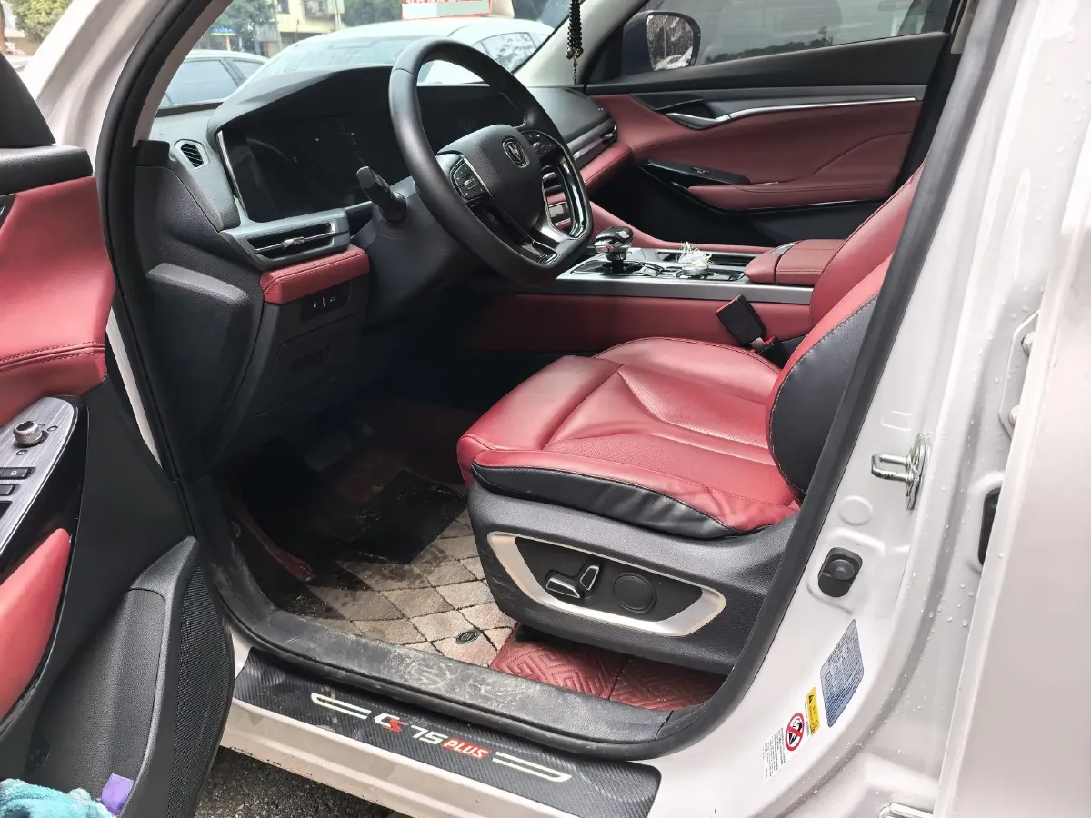 2022 ChangAn CS75 Plus 2.0T 233HP L4 8AT,autocango,china used car exporter,china ev exporter,chinese used car exporter,chinese used ev exporter